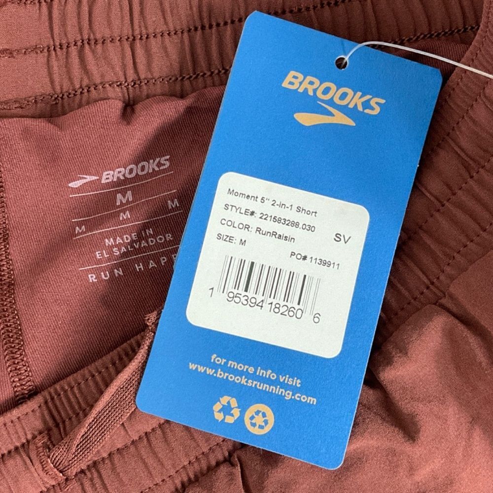 Brooks Women's Athletic Shorts - Brown - Picture 9 of 11